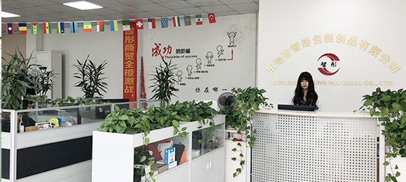完善的服務(wù)體系，更省心