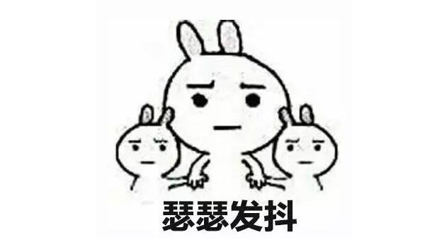 “天鴿”登陸了又怎樣，智彤印刷正常發(fā)放福利！