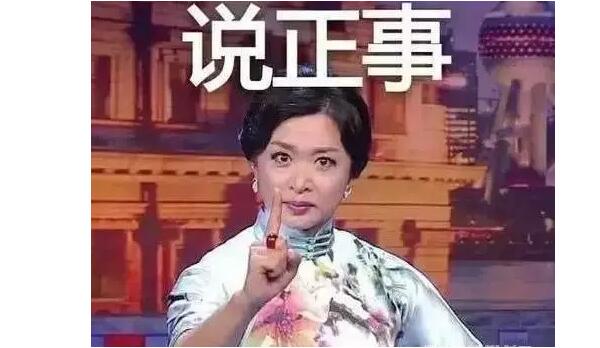 “天鴿”登陸了又怎樣，智彤印刷正常發(fā)放福利！