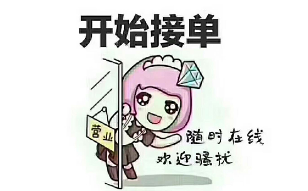 端午節(jié)過了，該回歸了